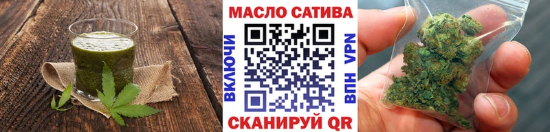 Canna-Cookies конопля Белая Холуница