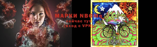винт Балабаново
