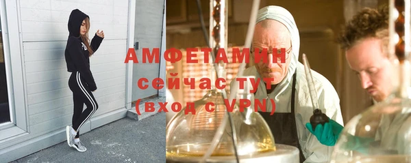 прущая мука Баксан