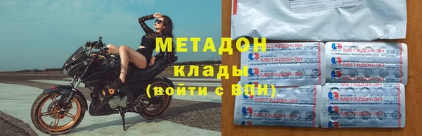 винт Балабаново