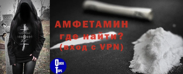 прущая мука Баксан