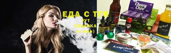прущая мука Баксан