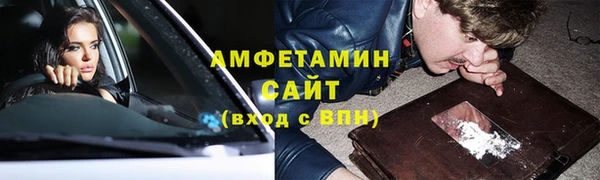 винт Балабаново