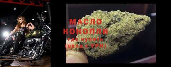 винт Балабаново