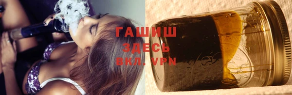 МДПВ Балахна