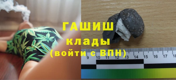 МДПВ Балахна