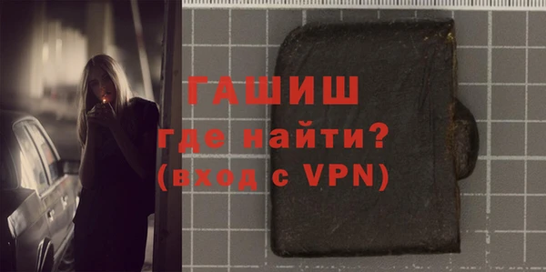 МДПВ Балахна