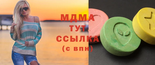 прущая мука Баксан
