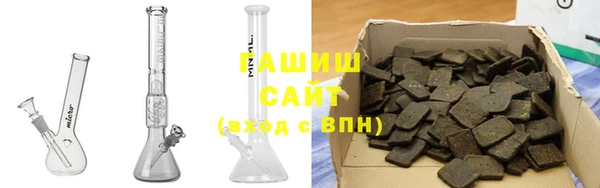 винт Балабаново