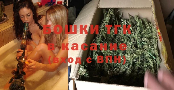 винт Балабаново