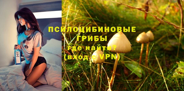 винт Балабаново