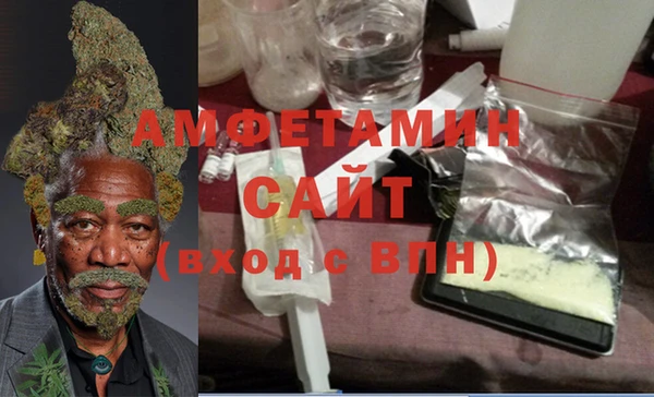 винт Балабаново