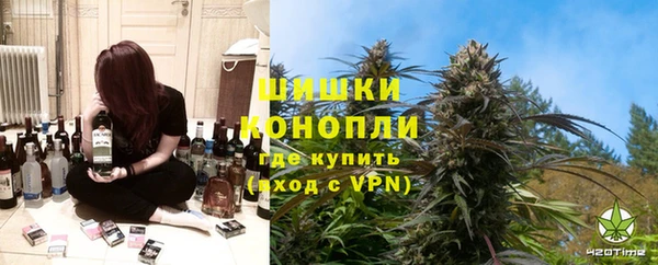 МДПВ Балахна