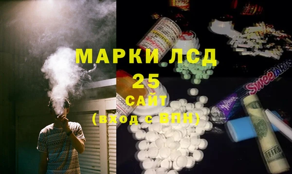 винт Балабаново
