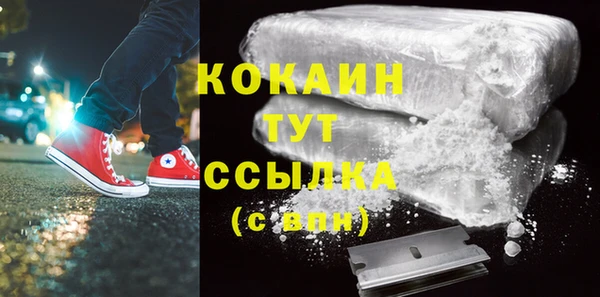 винт Балабаново