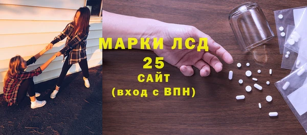 МДПВ Балахна