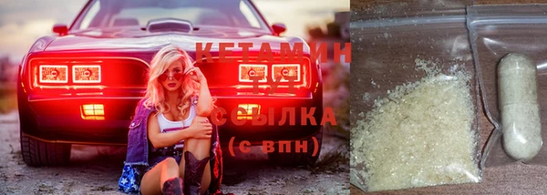 МДПВ Балахна