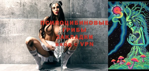 винт Балабаново