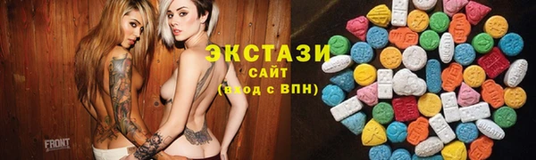 прущая мука Баксан