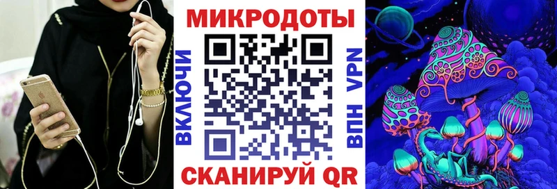 Псилоцибиновые грибы прущие грибы наркошоп Белая Холуница